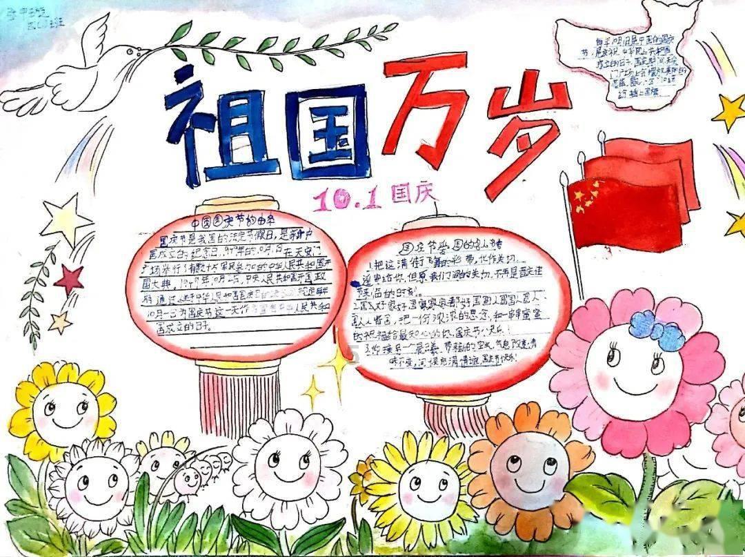 超黄金铠甲