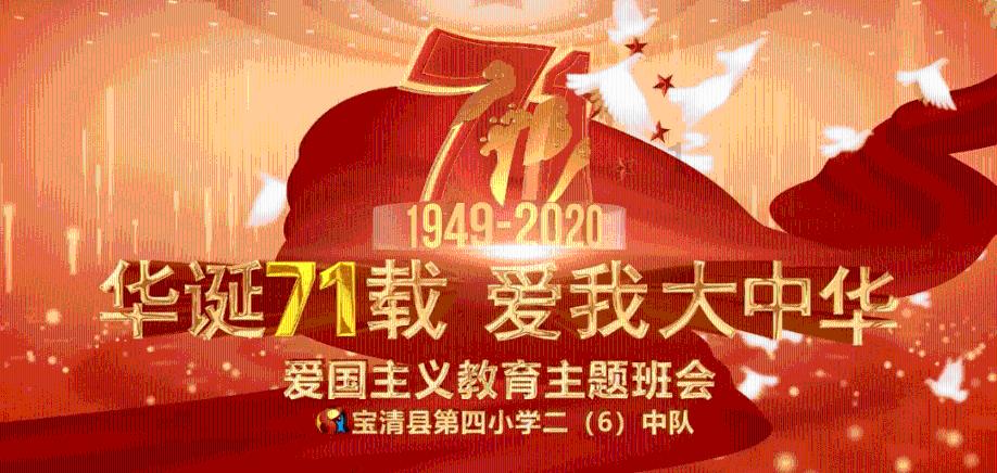 勇闯恶魔领域选关版