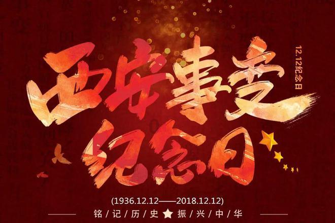虎胆熊威2中文无敌版