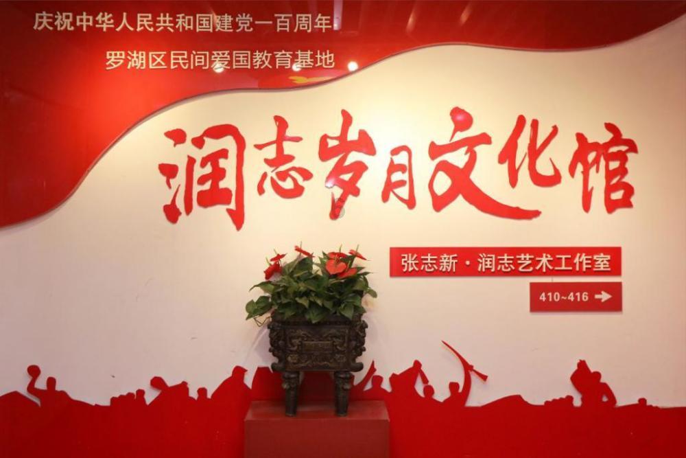 燃烧吧大脑装瓶子游戏