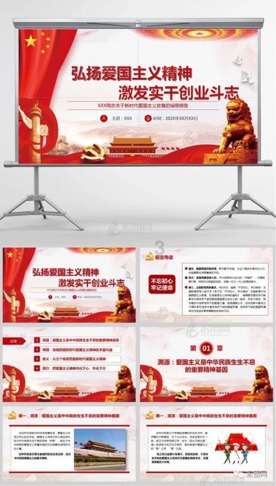 极品飞车16