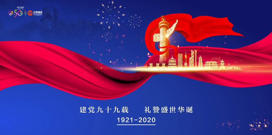 独孤天下：般若和宇文护的告别有几分真心？看她提了什么要求