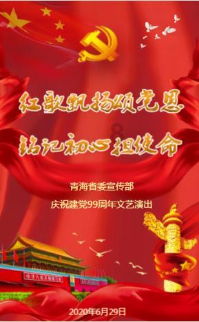 逃出平静乡村