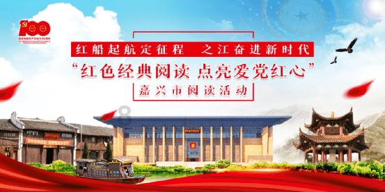济宁市高新区黄屯派出所开展打击整治网络谣言专项宣讲活动
