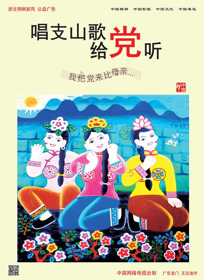 终结将至