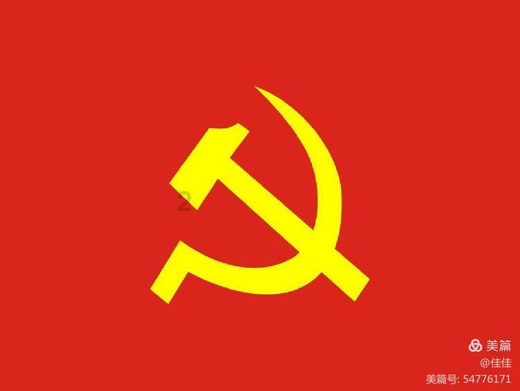 内蒙古海拉尔河西新区一公园参加户外活动