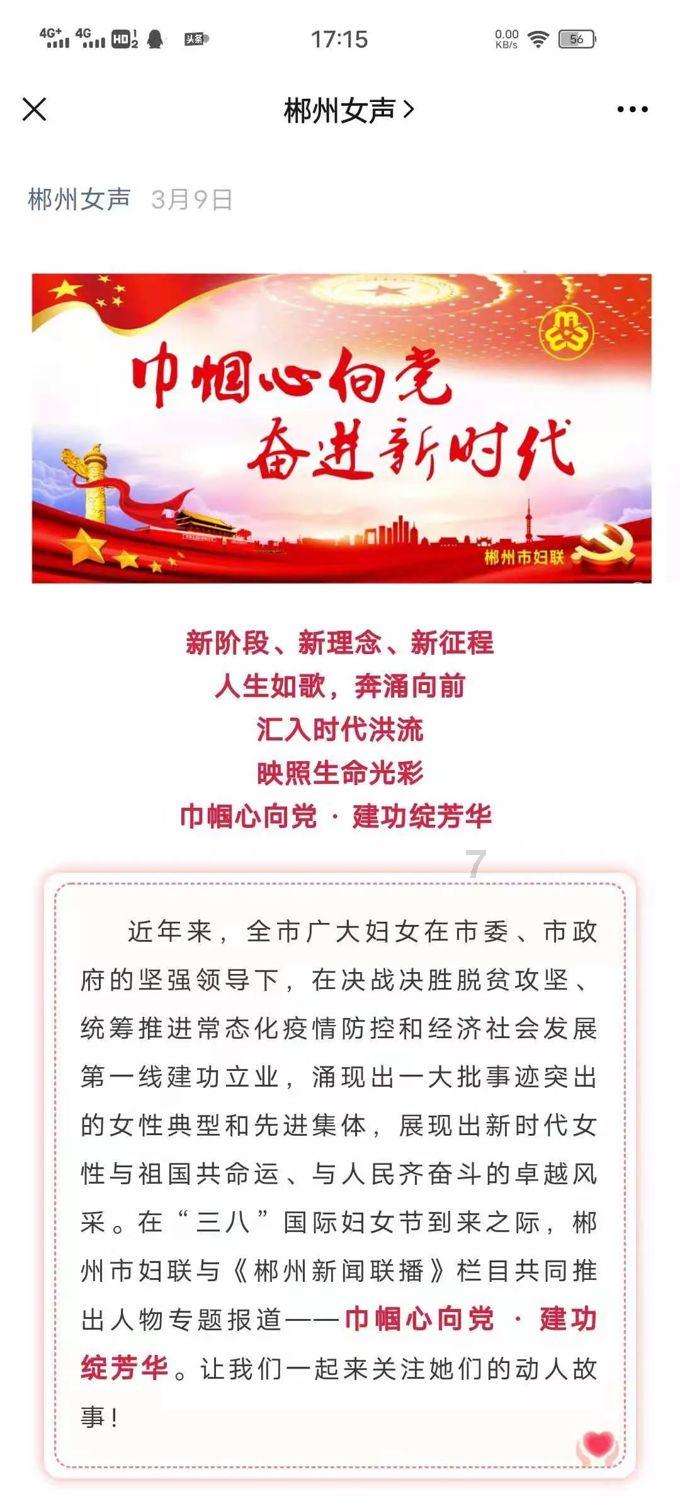 逃离黑白系房屋