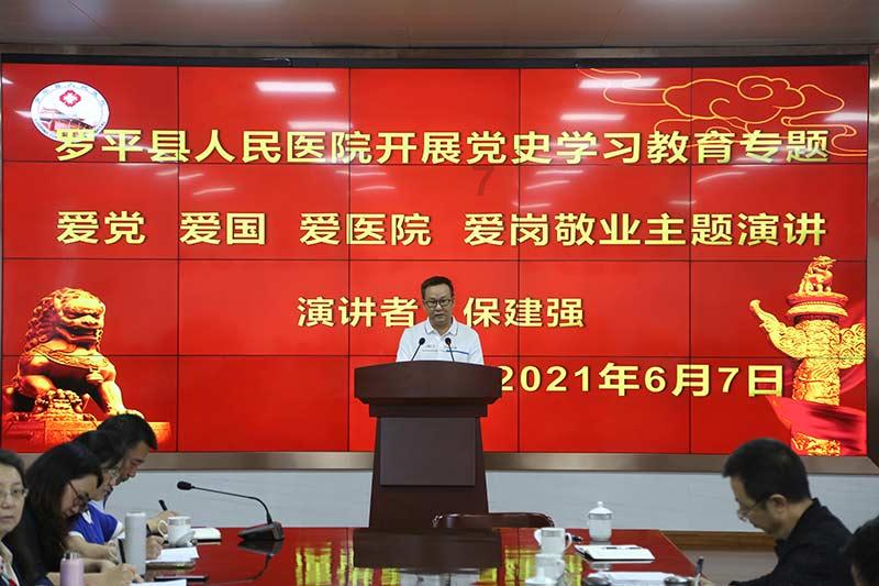 win7添加设备时如何手动添加游戏画面