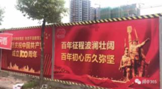 汪小菲更多离婚细节曝光：曾搬走豪宅画作