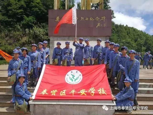 男子4×200米接力中孙杨位于第几泳道?游戏画面