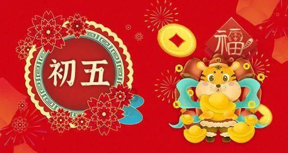 英魂之刃