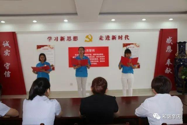 3D滚动球