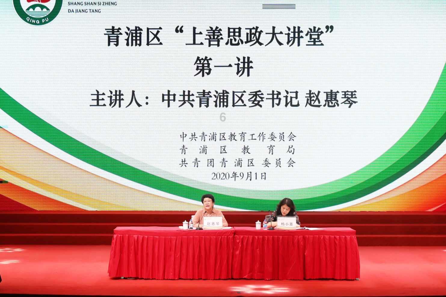 霞浦新增打卡点~