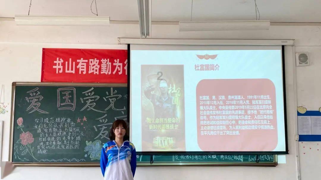 自由幻想