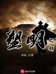 有必要小白鞋清洁剂吗游戏画面