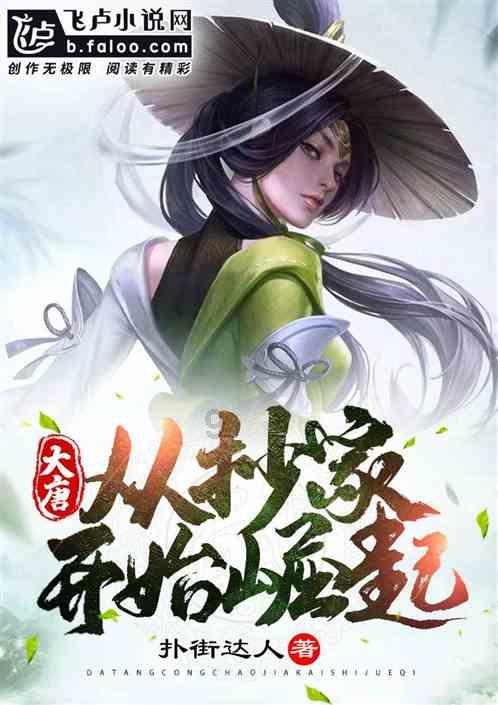 逃离遗弃的建筑3