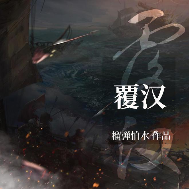新天药业:第七届第十七次董事会议于2024年1月25日召开