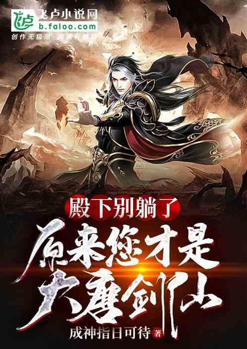 孤岛危机