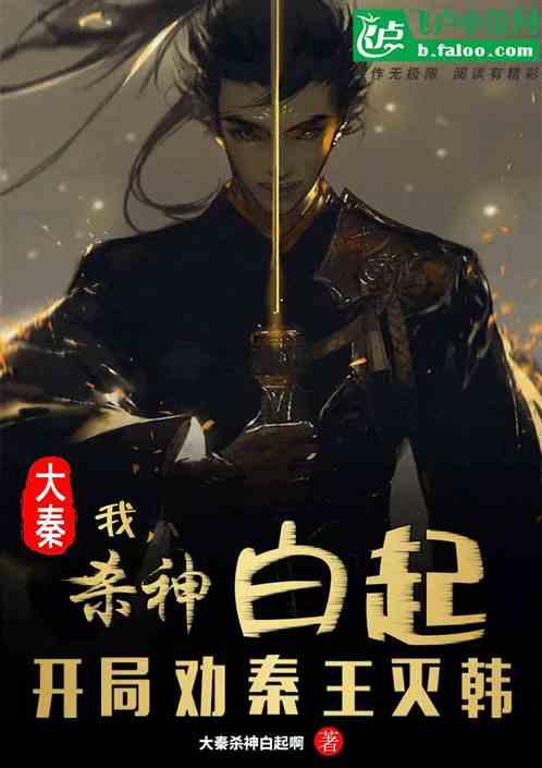 记者:拜仁管理层计划与萨内谈论续约,他是未来关键球员
