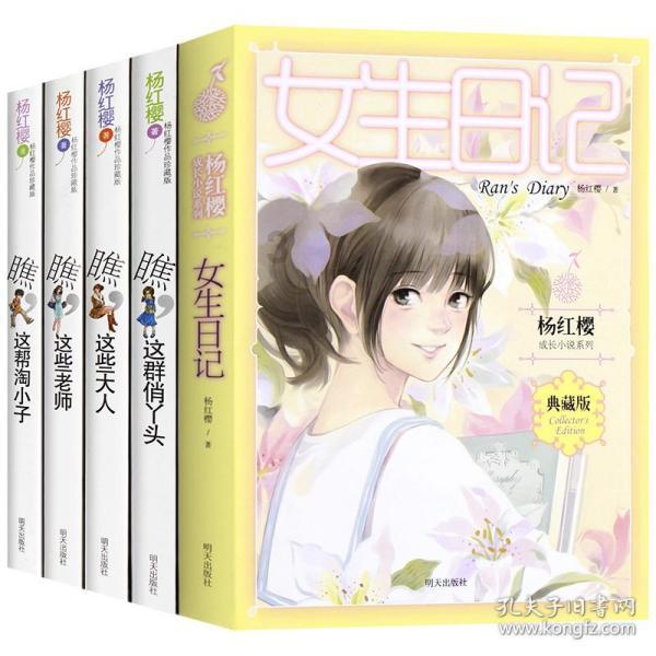 逃离弃城