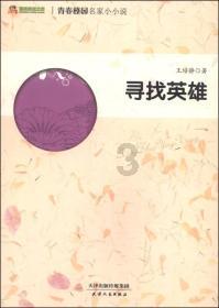 “集善乐享光明”公益活动走进高坡苗族乡