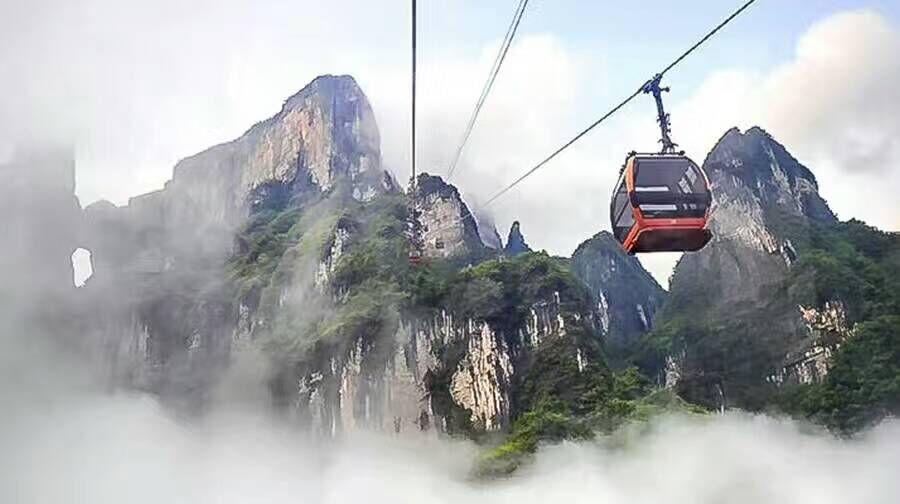 光绪元宝，价值多少游戏画面