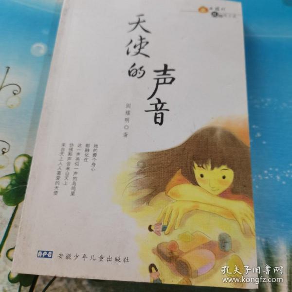 健身房逃生记