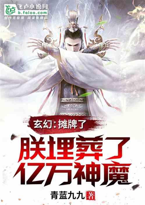 海底世界填颜色5