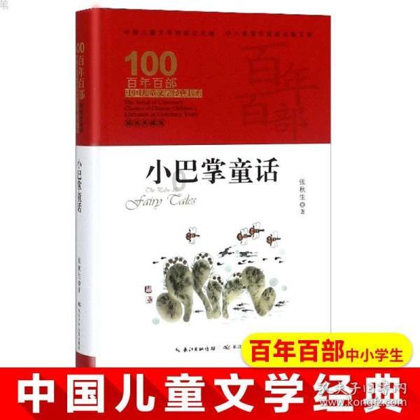 大难临头各自飞？主人撞车，狗子直接跑路：找了九小时，最后在一口井里发现